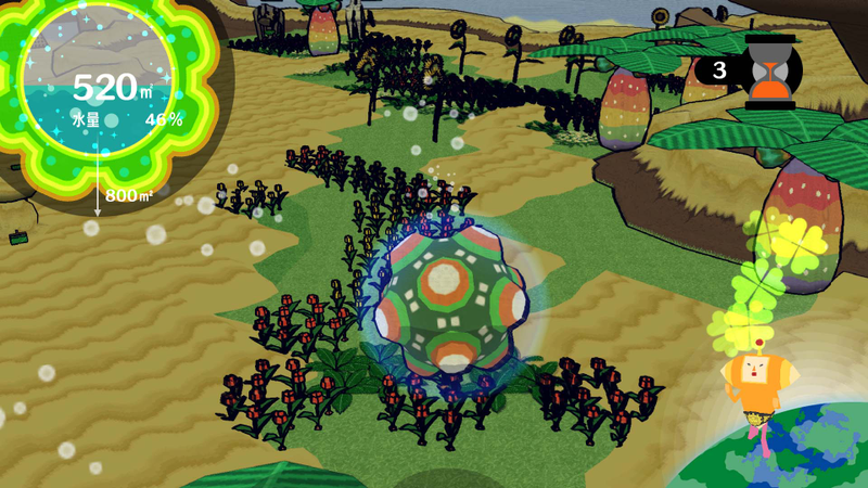 Illustration for article titled Katamari Forever Now In 1080p... Forever